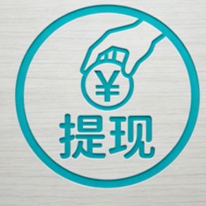 看到“账户异常”提示时，先不要急着按客服要求操作
